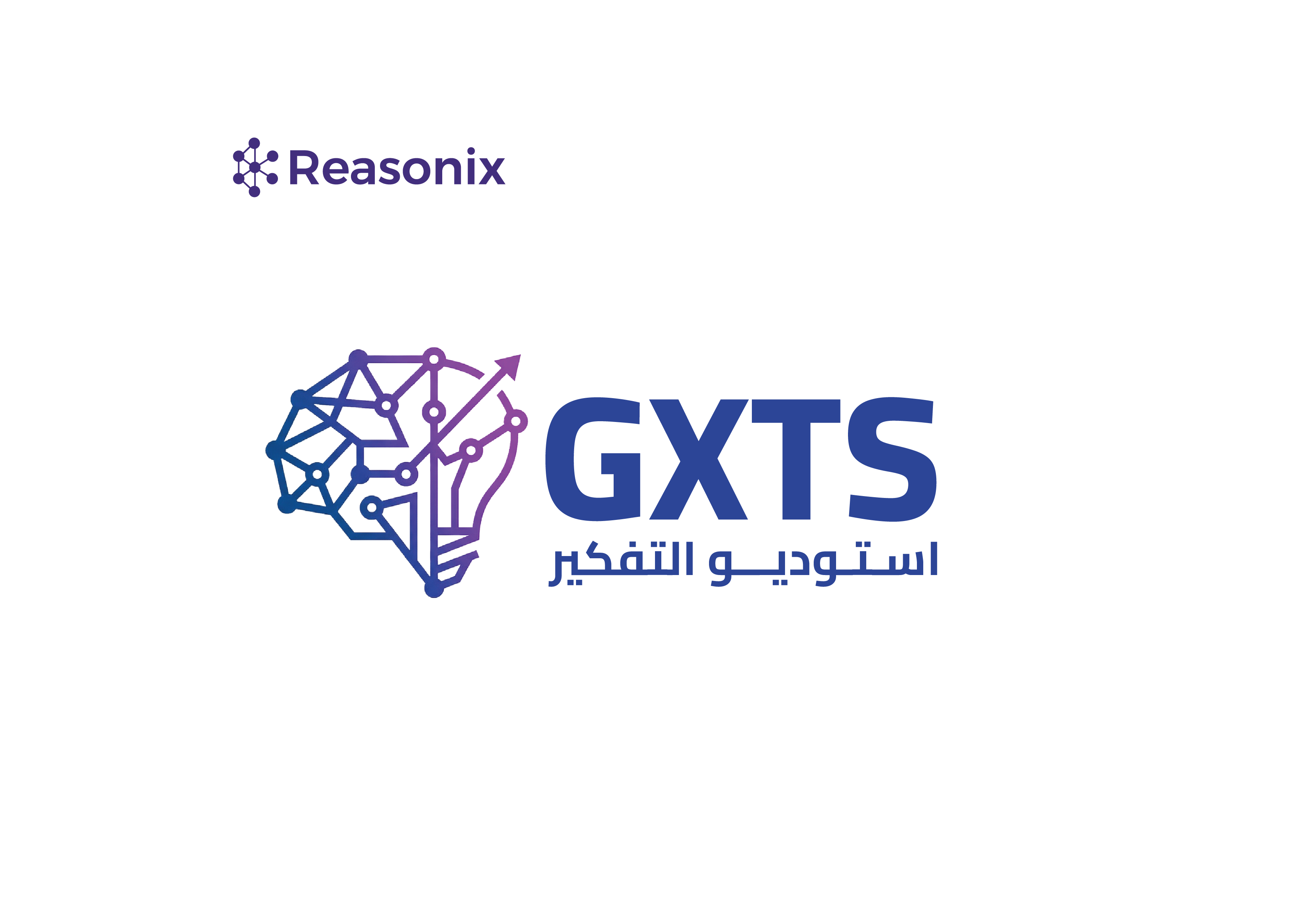 GiftedX Thinking Studio -GXTS